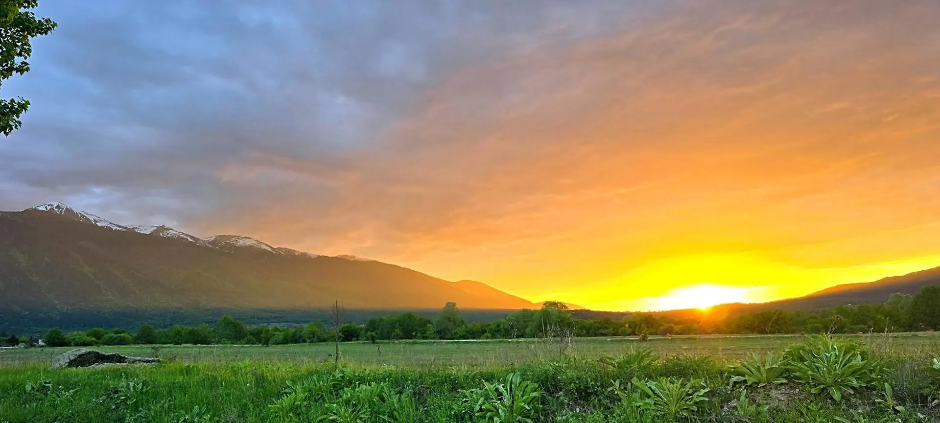 Villa Pirin Golf Bansko